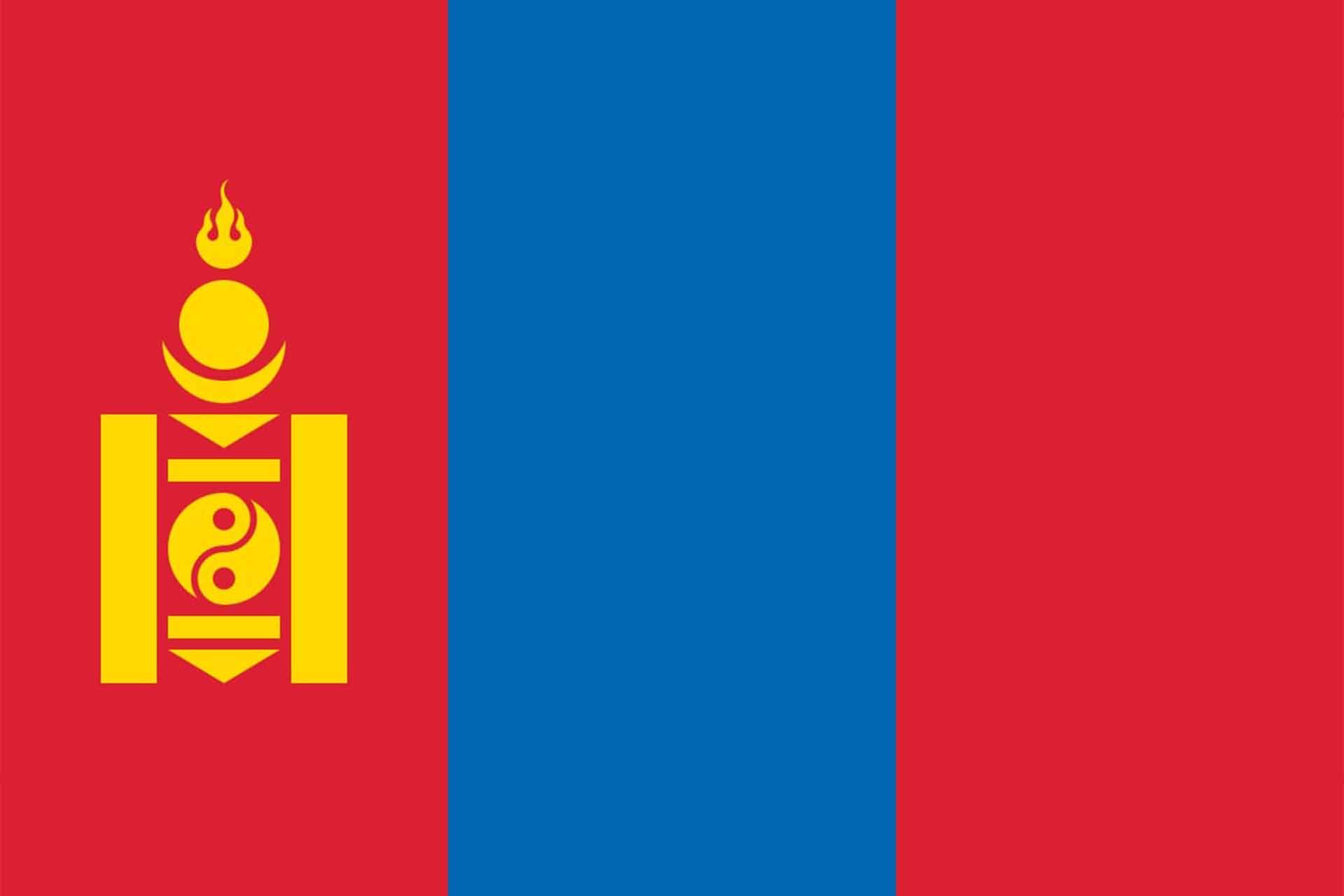 Mongòlia Mongòlia